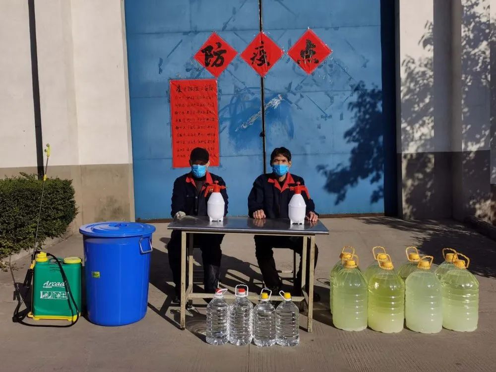 凱賓耐特 | 有序返崗，安全上班